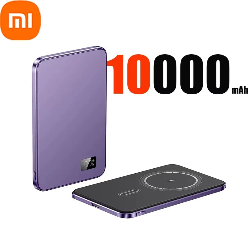 Xiaomi 5000mAh Magnetic Power Bank